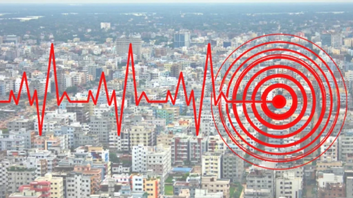 সাতসকালে দেশে ভূমিকম্প অনুভূত