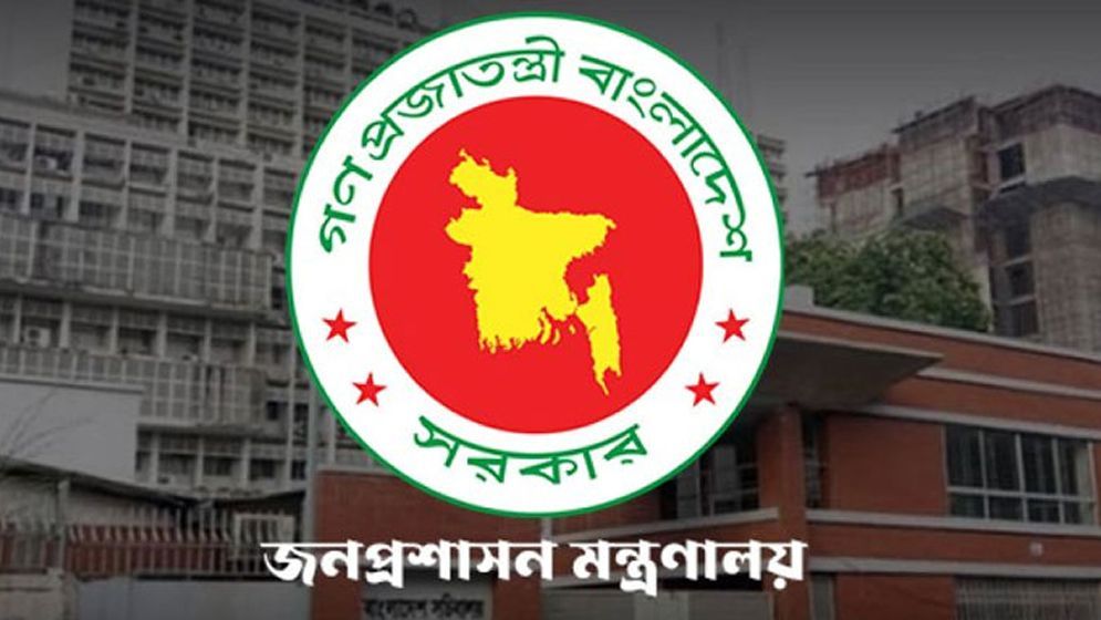 ইংরেজি শিখতে সচিবদের থাইল্যান্ডে পাঠানোর খবর, যা বলছে সরকার