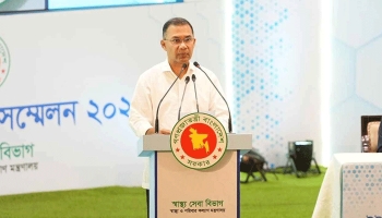 হামের টিকা না দেওয়া বিগত দুই সরকারের ক্ষমাহীন অপরাধ: প্রধানমন্ত্রী